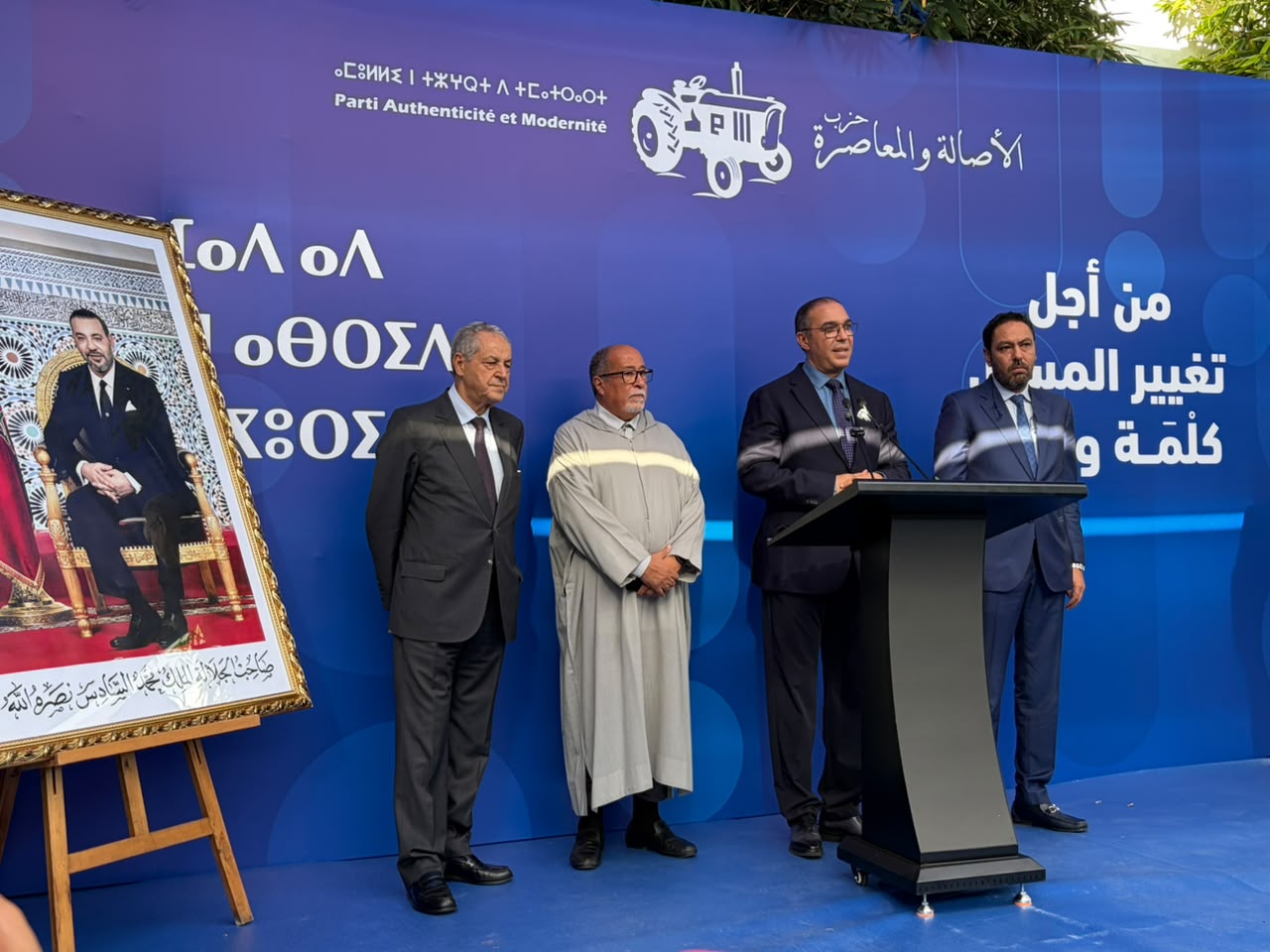 Mohamed Ouzzine : la nouvelle étape politique doit s’inscrire dans une «rupture positive»